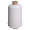 Rubber Covered Yarn (90#/75*2)