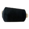 Rubber Covered Yarn 970