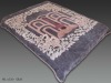 Ryan 2ply hot selling polyester mink blanket