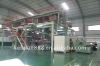 S Nonwoven machine/ equipment/ production line/ plant