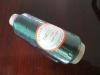 S-type Metallic Yarn