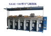 SAAE-500 Air Bobbin Winder