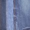 SB39600-K cotton denim fabric