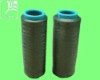 SD yarn  DTY polyester