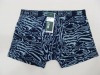 SDC14408 panty, men's underwear