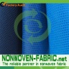 SELL 100%PP Spunbonded nonwoen fabric