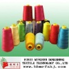 SEWING THREAD 40 2 /THREAD CONE/COATS THREAD / SEWING MACHINE THREAD