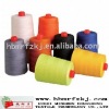 SEWING THREAD/THREAD CONE