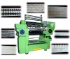 SGD-260 High Speed Elastic Tape Crochet Machine Flat Tape Button Tape