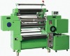 SGD-980 C fancy yarn crochet machine