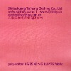 SHIJIAZHUANG TAIHONG COLTHING produce poly-cotton blended poplin dyed fabric
