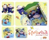 SHIMA 2011 Baby Bedding Sets