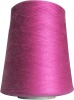 SILK COTTON CASHMERE BLENDED YARN