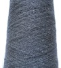 SILVER FIBER CONDUCTIVE YARN