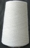 SILVER FIBER YARN/X-STATIC/ANTIMICROBIAL/EMI SHIELDING