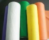 SMS Special Protective Fabric