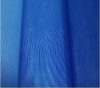 SMS(Spunbond+meltblown+spunbond) spunbond nonwoven fabric