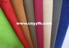 SMS nonwoven fabric