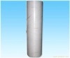 SMS nonwoven fabric