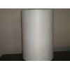 SMS nonwoven fabric