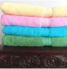 SOLID HOTEL BATH TOWEL