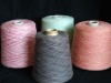 SPACE DYED COTTON YARN