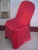 SPANDEX CHAIR COVER