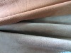 SPANDEX CHAMOIS LEATHER  FABRIC