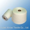 SPUN POLYESTER YARN