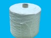 SPUN polyester yarn