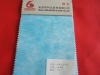 SS Hydrophilic Nonwoven