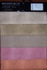 SUEDE FABRIC (bronzing suede,gilded suede fabric)