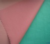 SWTCD-016R07 T/C 80/20 Polyester Cotton Dyed Shirt Cloth