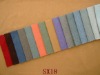 SX18 series Plain Pure Color Furniture Fabric