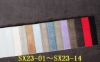 SX23 series Plain Pure Color Furniture Fabric