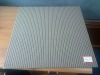 SY8200 Carpet Tiles