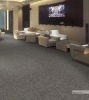 SY9173 Office Carpet Tiles