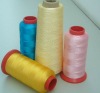 Sakura Brand Rayon Embroidery Thread