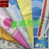 Sateen  weave cotton weaving