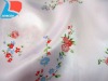 Satin Flame Retardant fabric