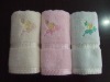 Satin embroidery face towel