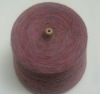 Section dyed yarn