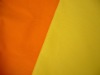 Sell 290t polyester taffeta