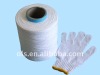 Sell 4-12s  glove yarn  (recycled cotton yarn)