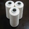 Sell Durable  42s Polyester Virgin  Yarn