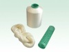 Sell Embroidery Thread 75D/2 Soft Cone