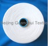 Sell Good PVA Yarn