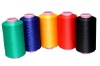 Sell Polyester Dope Dyed DTY 150D/144F And 300D/144F