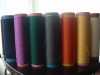 Sell Polyester Dope Dyed DTY With Denier 75D/72F, 150D/144F