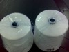 Sell Polyester High Tenacity Thread 150D/2 And 150D/3 Plastic Tube